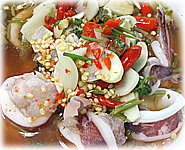 สูตรอาหาร : ปลาหมึกนึ่งพริกมะนาว